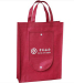 non woven bag imprint logo on the bag