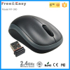 2.4g wireless handheld mouse