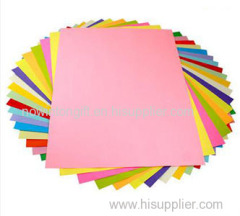 photo paper A4 copy paper color paper Kraft paper