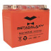 Top quality hot sale 12v 7ah 12N7B-BS electric motorcycle battery