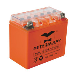 Top quality hot sale 12v 7ah 12N7B-BS electric motorcycle battery