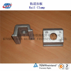 KPO Rail Clamp /Railway Clamp Plate For Railroad/Rail Clamp Plate Factory/Railway accessory supplier Railway Clamp Plate