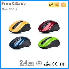 2.4g pink wireless mouse