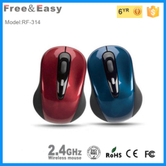 2.4g pink wireless mouse