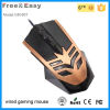 Best and Newtly game mouse