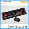 RF 2.4Ghz cordless keyboard and mouse
