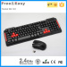 cordless keyboard and mouse for PC