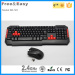 cordless keyboard and mouse for PC