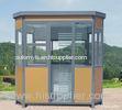 High-strength Aluminum Alloy Security Guard Booths Portable Guard Shack