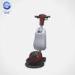 Hand Held Floor Scrubbing Machine 1500W 17 inch for Hotel , Home , Office
