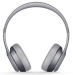 Wholesale Beats Solo 2 Wired Royal Edition Stone Grey On-Ear Headphones