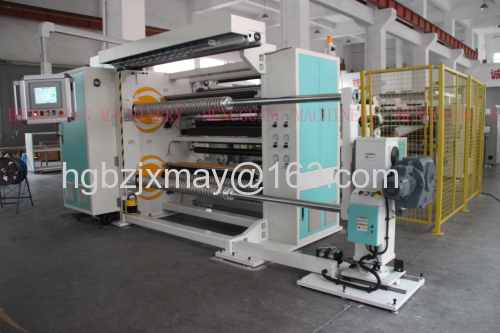 Frequency conversion control slitting machine