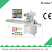 Horizontal Form Fill Seal Food Packaging Machine