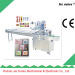 Horizontal Form Fill Seal Food Packaging Machine