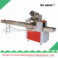 Horizontal Form Fill Seal Food Packaging Machine