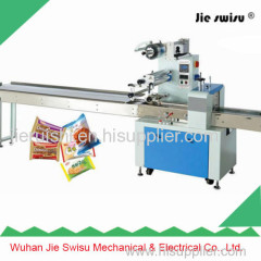 Horizontal Form Fill Seal Food Packaging Machine