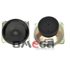 Waterproof & Fire Alarm Speaker YDZ100-9I-8F70P