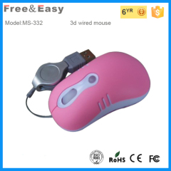 3D Mini retractable baby mouse