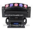 5 x 12W Osram LED Beam Moving Head Light 630LUX , KTV led stage light