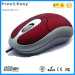 3D optical wired mouse with ergonomic design