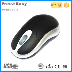 Popular style computer usb wired mouse