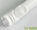 LED PIR Infrared Sensor 5 Foot Led Tube Ra&gt;80 24W 0.6W 1.2M 1.5M LED tube / CE ROHS approval parkin