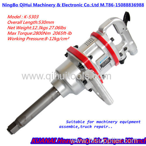 Industrial air impact wrench top quality torque wrench pneumatic tools