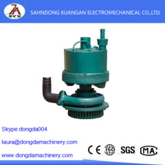 Hot Sale Submersible water Pump/Submersible Pump Price from Factory