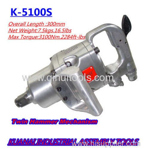 Industry assembly air tools 1  straight twin hammer structure air impact wrench 
