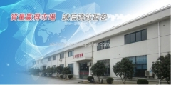 Shanghai Zhehong Mech-Elec Co.,Ltd.