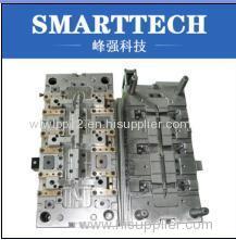 Injection Molded Parts Injection Molded Parts