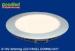 Ultra thin 0 - 10V Dimmable LED Panel Downlight 8W with Aluminium Housing