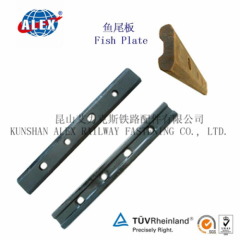 AREMA Standard Railway Fishplate/Railroad Railway Fishplate/Railroad Accessory Supplier Railway Fishplate/Rail Joint Bar