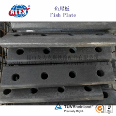 Railway Fishplate For Fastening system/Track Material Railway Fishplate/Alibaba Low Price Railway Fishplate / joint bar