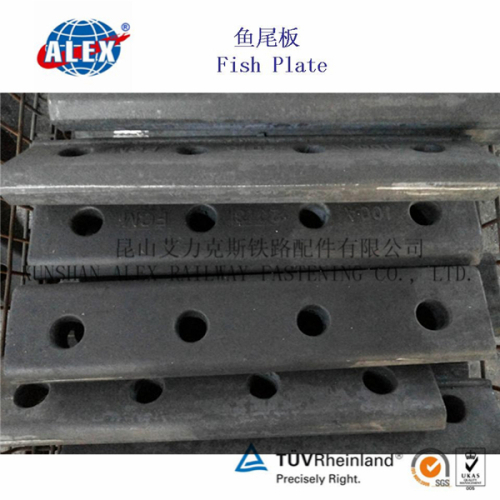 SGS Proved Railway Fishplate/Steel 55# Railway Fishplate/BS80 Railway Fishplate /Rail Joint Bar Supplier/Rail Splice Bar