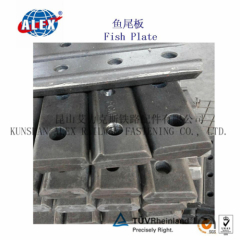 Railway Fishplate For Fastening system/Track Material Railway Fishplate/Alibaba Low Price Railway Fishplate / joint bar