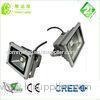 SMD Industrial Outdoor LED Flood Lights 2years warranty , 30watt led floodlight