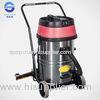 Black 2000W Commercial Wet and Dry Vacuum Cleaner 60L with Water Squeegee