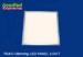 Nature White Square LED Panel Light For Hospital , AC 200V - 240V LED Panel 60x60 cm