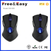6D ergonomic Gaming stealth mouse