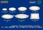 DALI 4 in 1 PWM Dimmable Round LED Panel Light 40W Surface Mounted , Cool White
