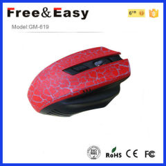 g500 gaming mouse with fire button