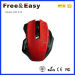 g500 gaming mouse with fire button