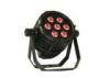 8 x 15W Led Waterproof IP65 Outdoor LED Par Lights for Outdoor Events