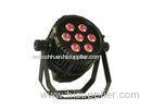 8 x 15W Led Waterproof IP65 Outdoor LED Par Lights for Outdoor Events