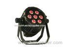 8 x 15W Led Waterproof IP65 Outdoor LED Par Lights for Outdoor Events