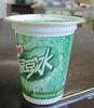 White Disposable Smoothie Cups , Mung Bean Soup Cups 360ml 10.5cm