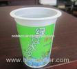360ml Smoothie Disposable Plastic Cups , Eco Friendly Yogurt Cups