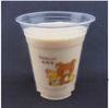 Plastic Bubble Tea Disposable Smoothie Cups For Milk 480ml 9.5cmx12.5cm