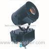 6500K Rose Discolor Search sky light beam Light , DMX512 signal control IP54 outdoor search light 22